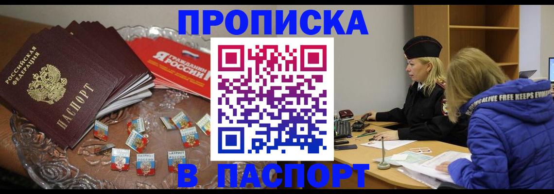 регистрация для дет. сада в Новоульяновске